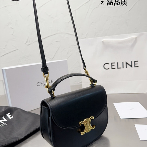 ⭐*️様 CELINE ブラック ハンドバッグ ショルダー CELINE セリーヌ ショルダーバッグ ブラック ブラゾン型押し