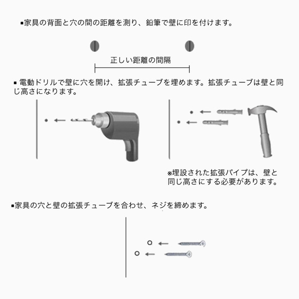 受注生産 職人手作り ウォールシェルフ 壁面収納 収納棚 インテリア アイアン 無垢材 天然木 収納 家具 LR2018 4枚目の画像