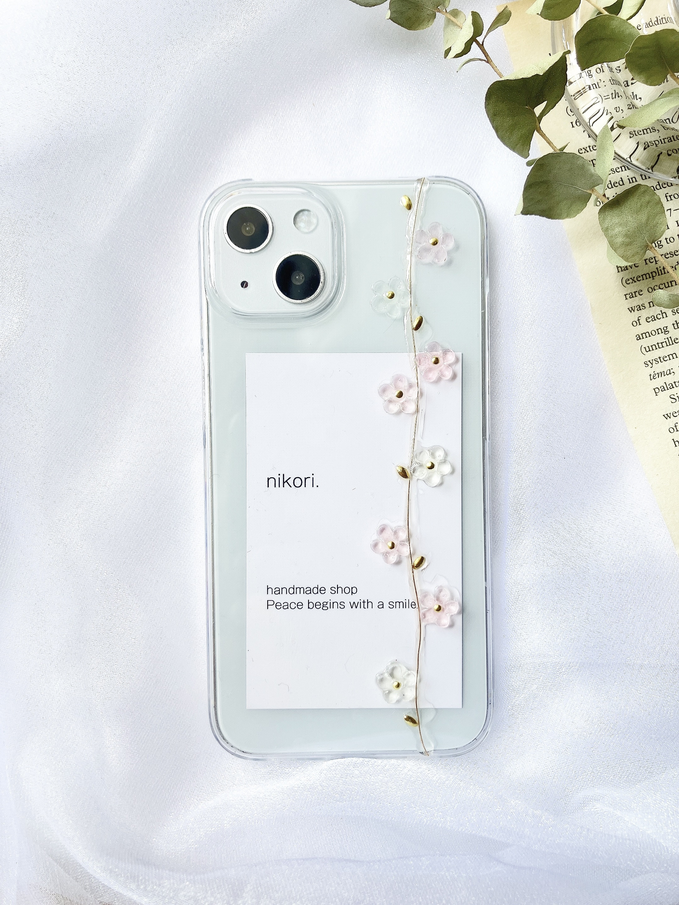 lip case | rhode skin
