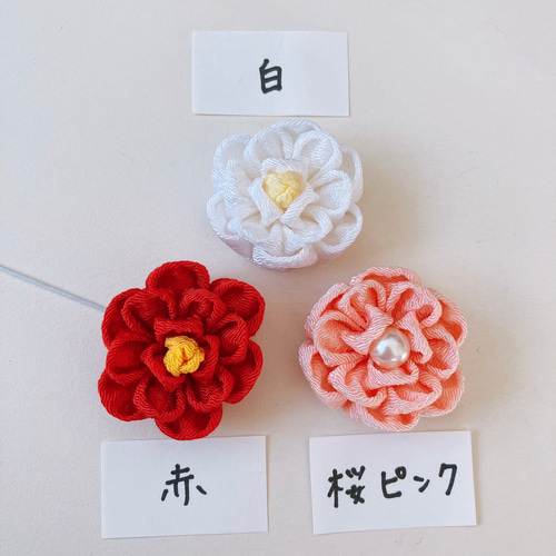 葉っぱ付きお花 桜の髪飾り(葉っぱつき)＊色、選べます○ちりめん細工 つまみ細工○U