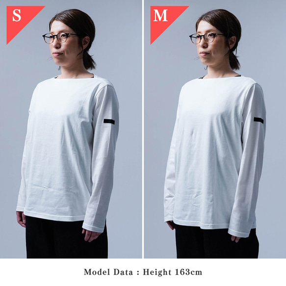 【soco】永遠の定番 バスクシャツトップス　薄地 / 白色 t020s-wht1 16枚目の画像