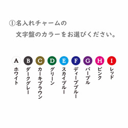 着脱簡単＊ケースに挟むだけ【名入れチャーム付き＊スマホショルダーストラップ/ブラック×シルバー】イニシャル ネーム入り 7枚目の画像