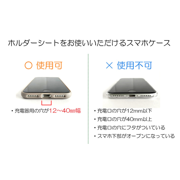 着脱簡単＊ケースに挟むだけ【名入れチャーム付き＊スマホショルダーストラップ/ブラック×シルバー】イニシャル ネーム入り 11枚目の画像