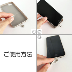 着脱簡単＊ケースに挟むだけ【名入れチャーム付き＊スマホショルダーストラップ/ブラック×シルバー】イニシャル ネーム入り 10枚目の画像