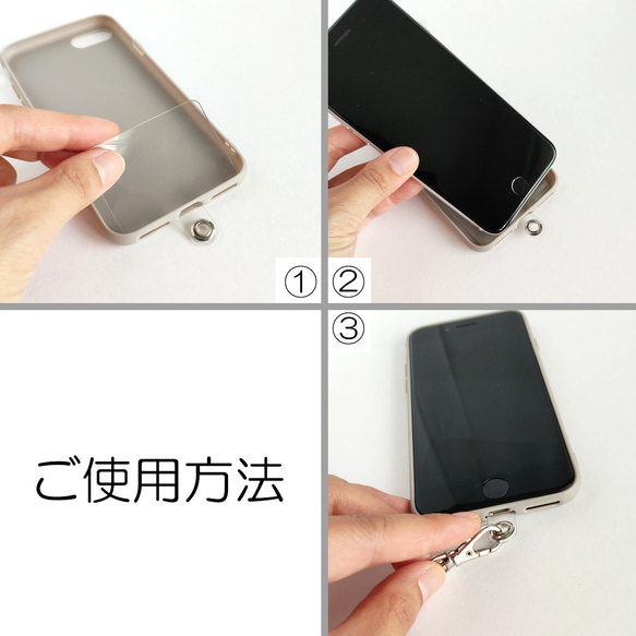 着脱簡単＊ケースに挟むだけ【名入れチャーム付き＊スマホショルダーストラップ/ブラウン×ゴールド】イニシャル ネーム入り 10枚目の画像