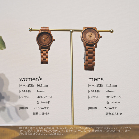 腕時計 ペア ウッド 木製腕時計 ペア時計 プレゼント 単品も販売中 demilous. 2枚目の画像