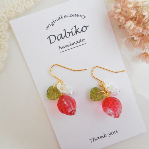 大好評♥️K16春の訪れレトロなイチゴピアス/イヤリング いちご