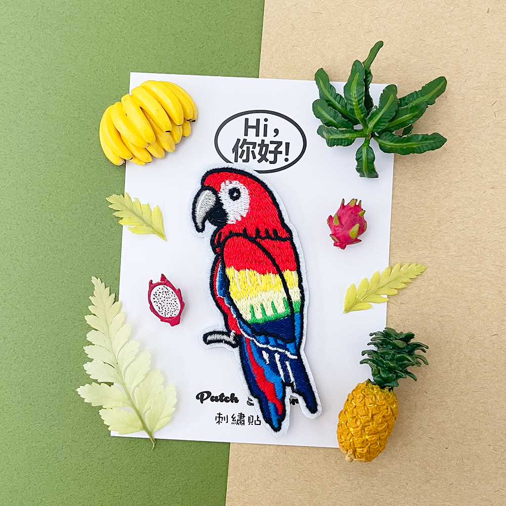 Hi你好｜金剛鸚鵡 原創設計刺繡貼紙 裝飾貼紙 可愛貼紙 刺繡布貼 布貼