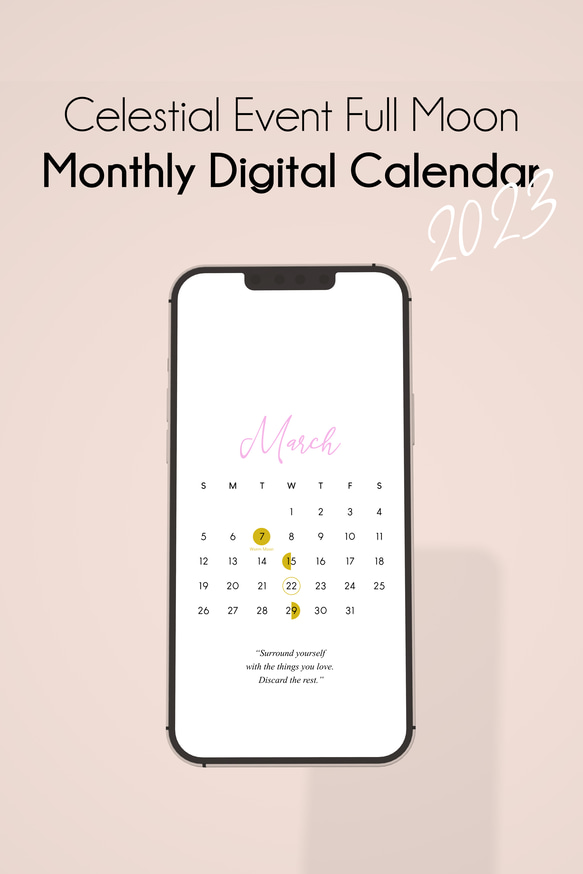 【データ】月齢カレンダー 壁紙 デジタル 待受画面 ダウンロード iPhone/Android 1枚目の画像