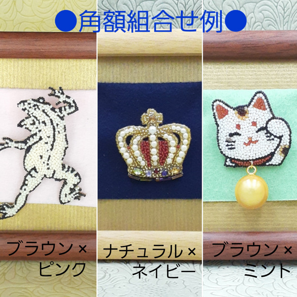 招き猫のブローチ(白猫)＊オートクチュールビーズ刺繍 12枚目の画像