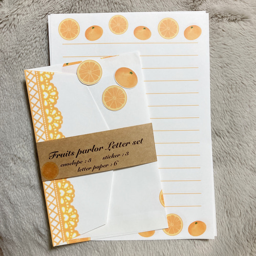 ミカンページ 0167みかんページ 0167みかんページ 温室みかん12個入（Sサイズ