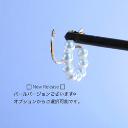 【14kgf 】ピアス穴１つでも2連に見えるピアス 2枚目の画像