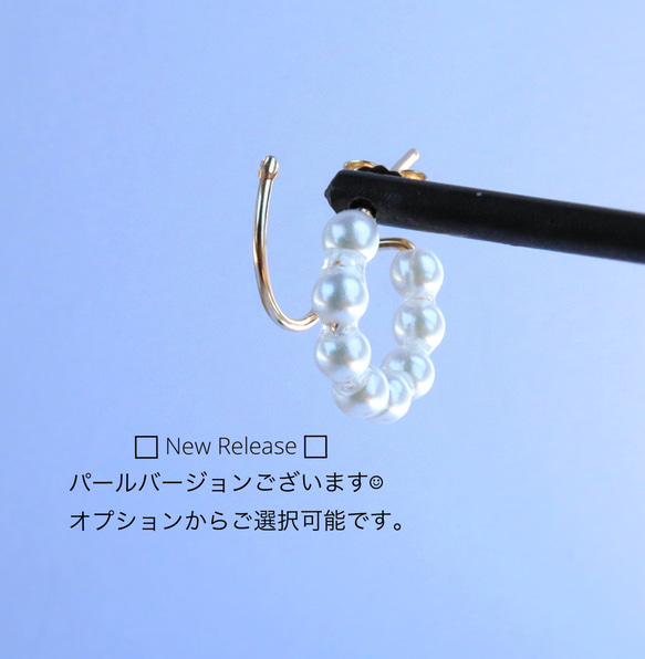 【14kgf 】ピアス穴１つでも2連に見えるピアス 2枚目の画像