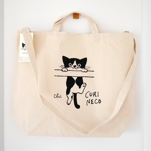 おしゃれキャット　2wayトートバッグ 2wayトートバッグ[くりねこ] ナチュラル Mサイズ トートバッグ necoya