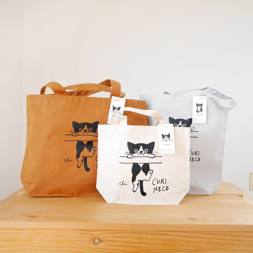 2wayトートバッグ[くりねこ] ナチュラル Mサイズ トートバッグ necoya