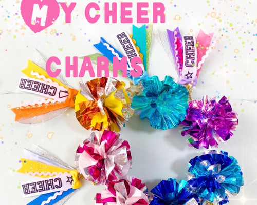 【国内在庫】 オーダーメイド】チア ポンポンキーホルダー CHEER チアリボン チャーム