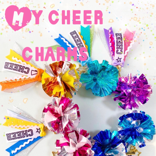 オーダーメイド】チア ポンポンキーホルダー チアリボン CHEER オーダーメイド】チア ポンポンキーホルダー チアリボン CHEER