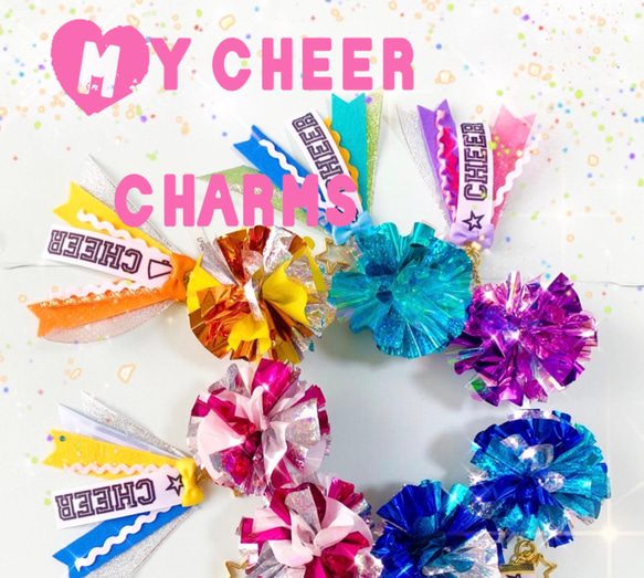 【オーダーメイド】チア ポンポンキーホルダー　チアリボン　CHEER Pompon charm 1枚目の画像