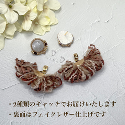 2way タッセル　ビーズ 刺繍　ビジュー　ピアス 2枚目の画像