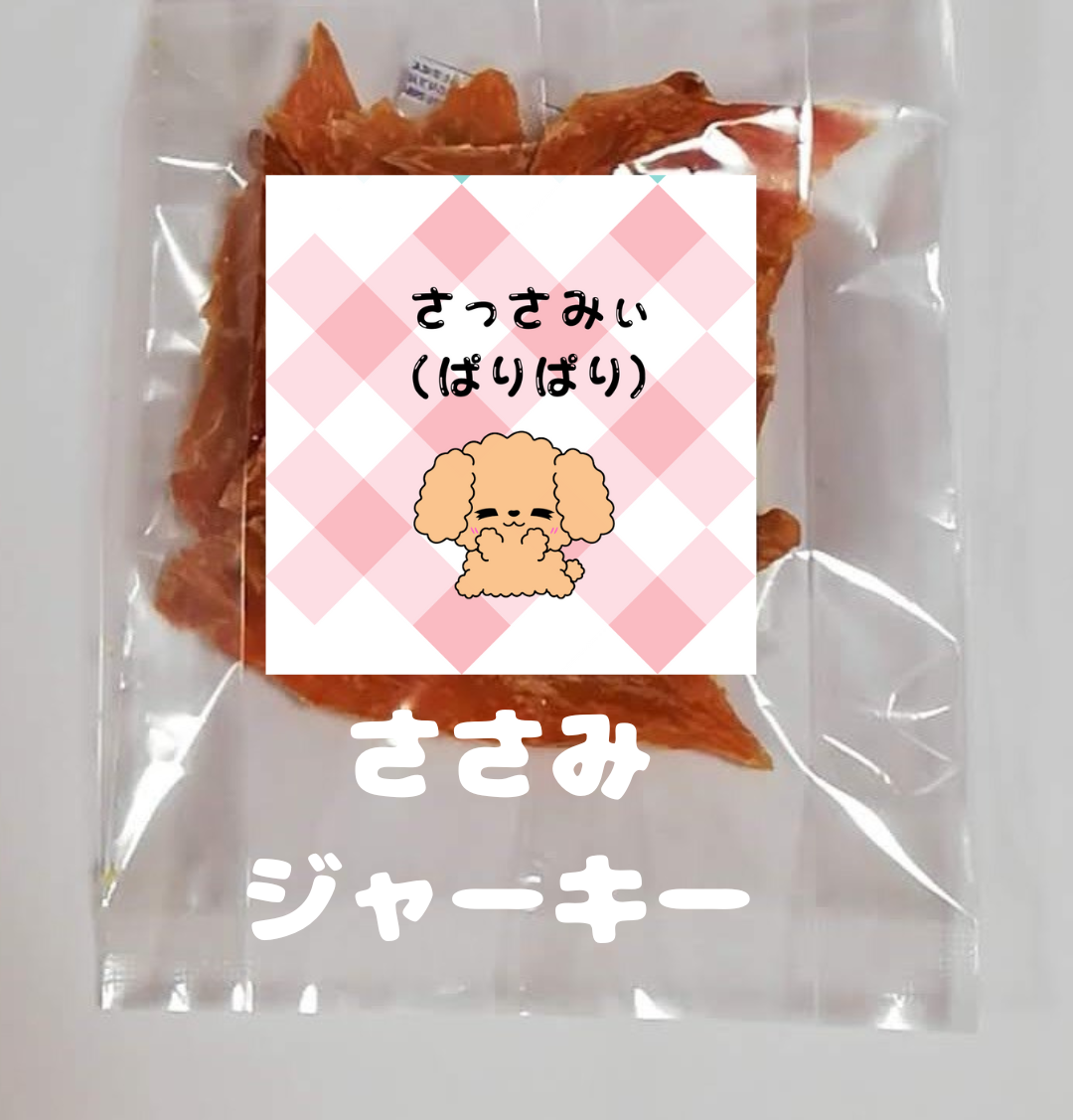 ♡とみぃ様(=^ェ^=)ご確認用♡ 少な目