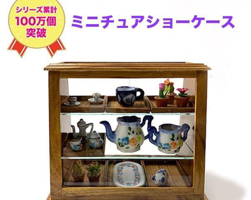 675169ab1aaac14d31ade04fc66d90