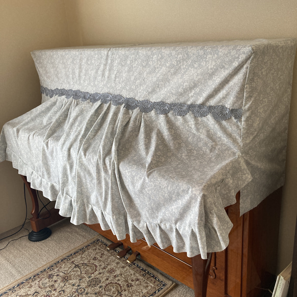 金額無関係です/ご紹介画面ピアノカバー(ハーフタイプ) 