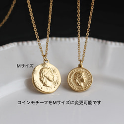 金アレ対応◆サージカルステンレス・コインとスクリューチェーンネックレスセット 16枚目の画像