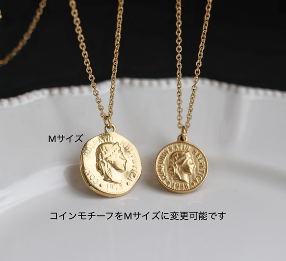 金アレ対応◆サージカルステンレス・コインとスクリューチェーンネックレスセット 16枚目の画像