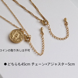 金アレ対応◆サージカルステンレス・コインとスクリューチェーンネックレスセット 15枚目の画像