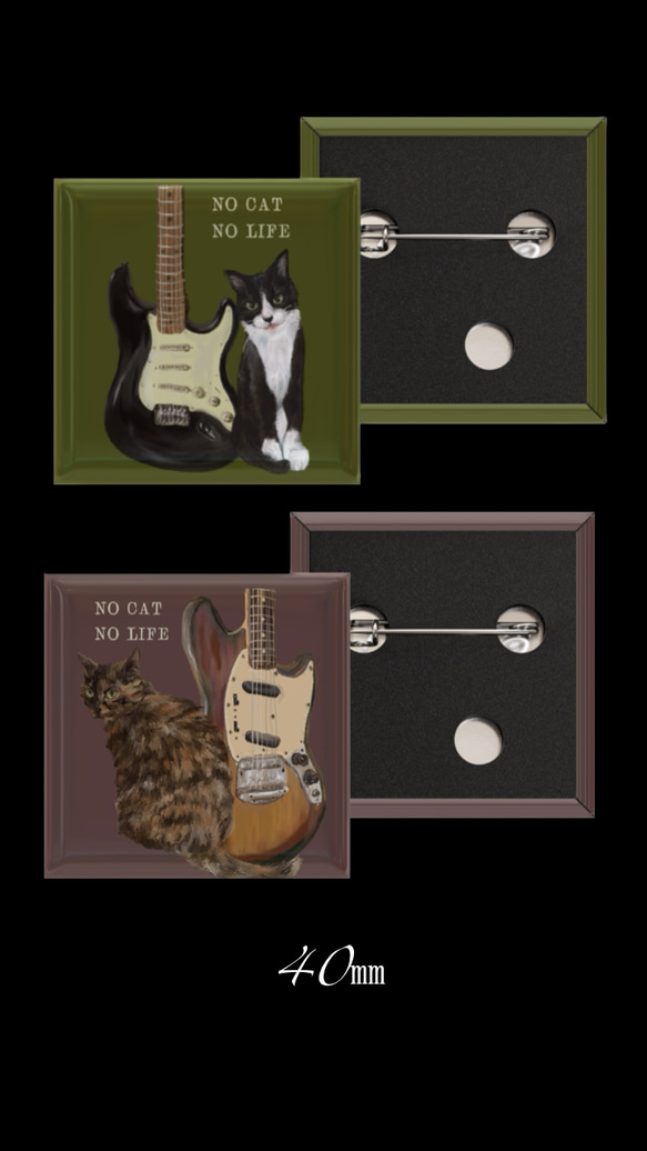 bonvoroid 猫とギター NO CAT NO LIFE ピンバッジ40mm 1枚目の画像