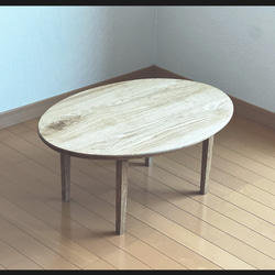 ちゃぶ台　サイズ変更可能　和モダン　ローテーブル　円卓　楕円　リビングテーブル　無垢材 5枚目の画像