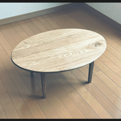 ちゃぶ台 サイズ変更可能 和モダン ローテーブル 円卓 楕円 リビング  