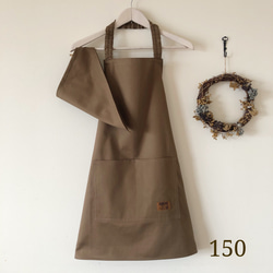 キッズエプロン】 男の子 女の子 子ども エプロン 三角巾 セット 150 