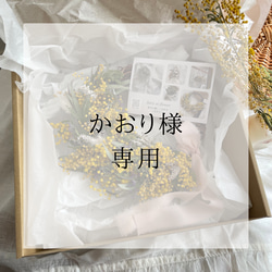 aira様2点 よろしくお願いいたします 狭い部屋に最適なコンパクト家具5選 | TikTok