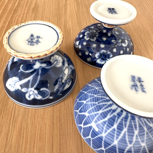 京焼・清水焼】京都 水野春陽窯 染付 呉須 盃 珍味入れ 網 梅 鳥