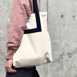 KONOJI TOTE A4スリム【選べるカラー】※受注生産※ご入金確認後に作製します。 12枚目の画像