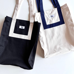 KONOJI TOTE A4スリム【選べるカラー】※受注生産※ご入金確認後に作製します。 1枚目の画像