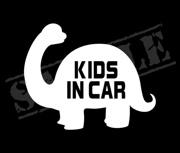KIDS IN CAR ブロントサウルス 恐竜 ステッカー10.5cm×13cm 1枚目の画像