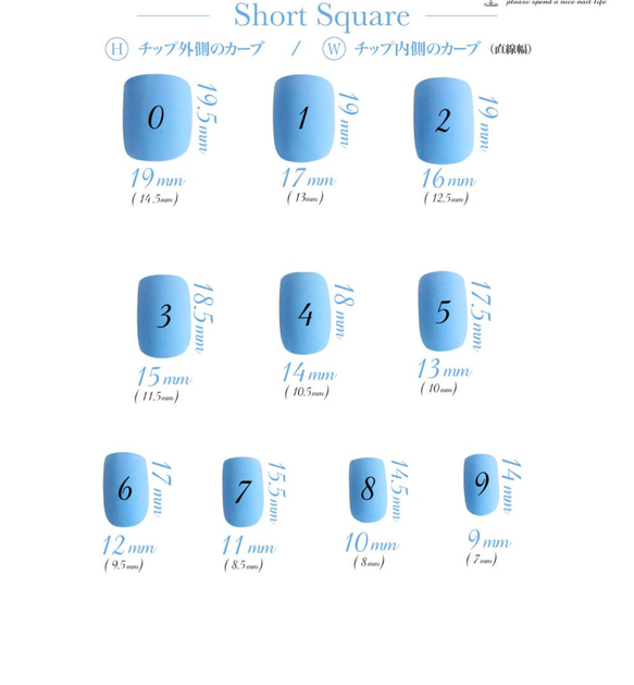 ジェルネイルチップ☆付け爪〜春夏ネイル☆薄紫×シェル 8枚目の画像