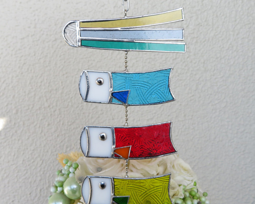 ステンドグラス 鯉のぼり サンキャッチャーⅡ サンキャッチャー pi