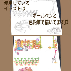 にんじん畑のうさぎちゃんのあみぐるみキーホルダー☆送料無料 7枚目の画像