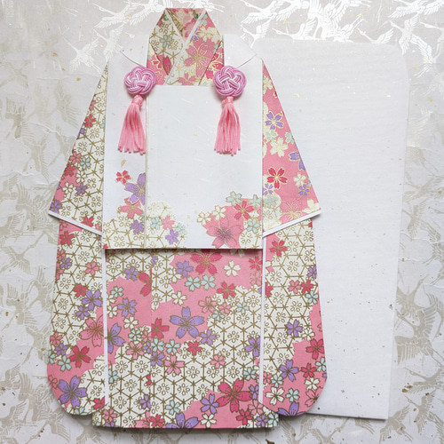 お祝儀袋 お祝い袋 七五三 女の子 羽布 着物 初節句 友禅和紙 封筒