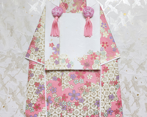 お祝儀袋 お祝い袋 七五三 女の子 羽布 着物 初節句 友禅和紙 封筒