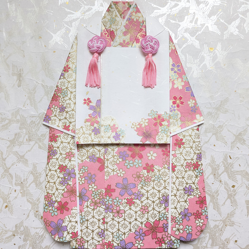 着物のお祝い袋／D13◇ご祝儀袋◇振袖◇友禅和紙 お祝儀袋 お祝い袋 還暦 還暦祝い 友禅和紙 着物 鶴 封筒 長寿のお祝い