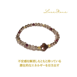 値下げ！】蓮花宝瓶天珠 ブレスレット SAKURA STONE 通販 7870497