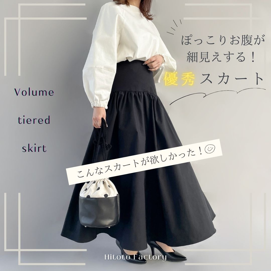 ヤマモミジ 薪 約200kg