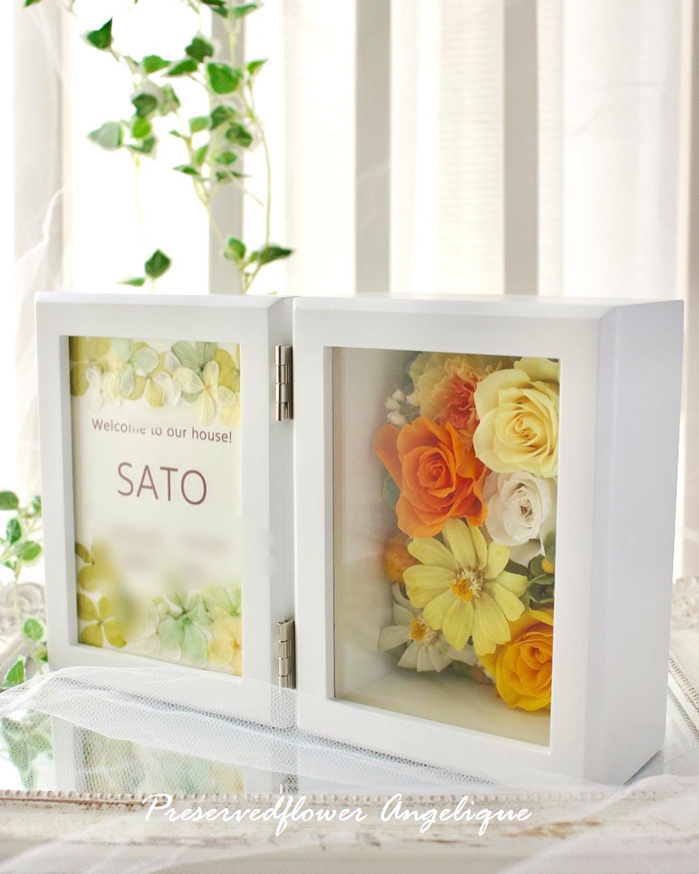 退職や結婚、新築など様々なお祝いに！名前やメッセージが自由に入れられお花のアレンジと楽しめるプリフォトフレームSサイズ