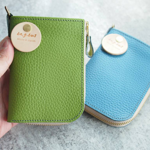 8月10日で販売終了！『スマートキーが2個入る横スライドキーポーチ 