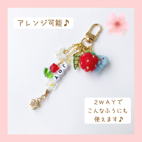 ♥️羊毛フェルト♥️７月のアレンジメント♪ 花クジラ ・ パステルカラーの青も作ってみました(^^) ・ 青と