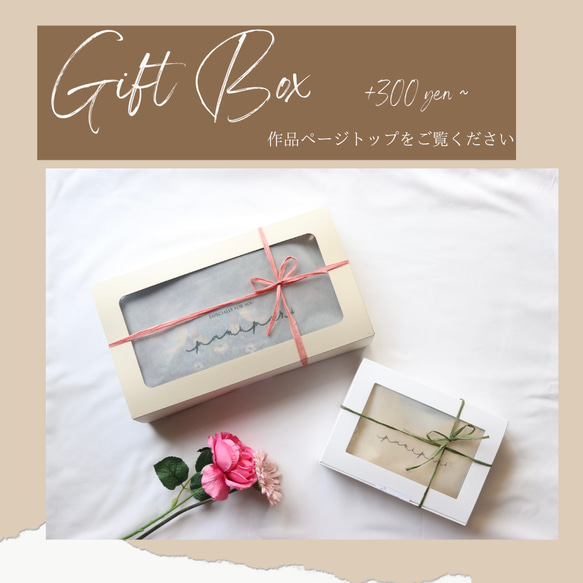 《母の日に》イニシャル刺繍入りハンドタオル/gift/手土産/ギフトBOX付き 12枚目の画像